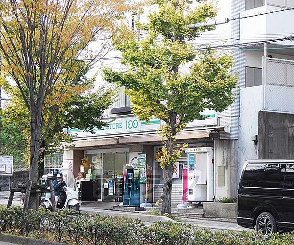 画像30:ローソンストア100紫野泉堂店まで117m バス停近くでご利用しやすい立地です。