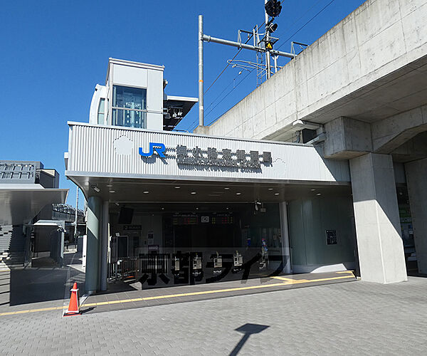 画像8:梅小路京都西駅まで635m