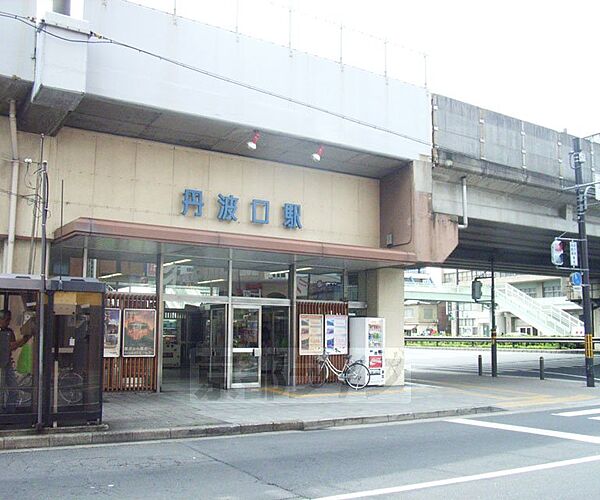画像9:丹波口駅まで720m
