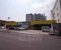 ドミールI 105 ｜ 京都府京都市右京区西院日照町（賃貸マンション1K・1階・18.24㎡） その30