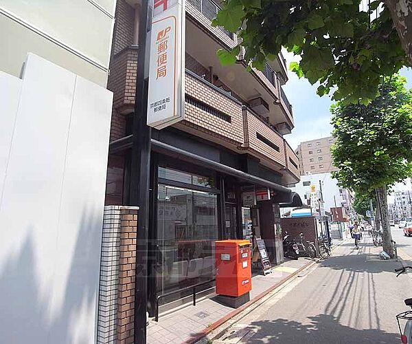 画像30:京都四条乾郵便局まで350m 四条通り沿いの北側にございます