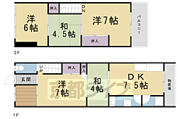 近鉄京都線 東寺駅 徒歩15分