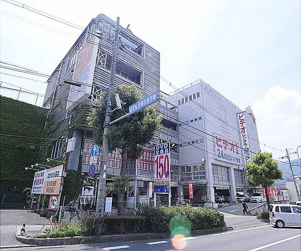 画像30:ビデオ1　洛西店まで1500m 品揃えよし