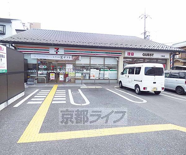 画像30:セブンイレブン 京都三条通壬生神明町店まで180m 三条通沿いで駐車場が広く、立ち寄りやすいですよ。