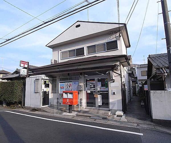 画像30:京都桂上豆田郵便局まで45m 住宅街の郵便局です。
