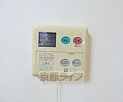 京都府京都市上京区十四軒町（賃貸マンション1DK・3階・30.77㎡） その19