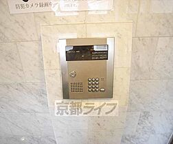 京都府京都市上京区十四軒町（賃貸マンション1DK・3階・30.77㎡） その26