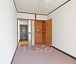 京都府京都市東山区北斗町（賃貸マンション1K・2階・21.06㎡） その28