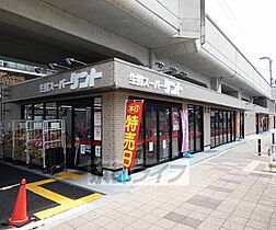 Ａｔｅｃ京都駅南 302 ｜ 京都府京都市南区東九条中札辻町（賃貸マンション1K・3階・26.22㎡） その15