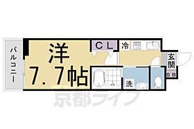 ブランメゾン帷子ノ辻 201 ｜ 京都府京都市右京区太秦垂箕山町（賃貸アパート1K・2階・25.64㎡） その2