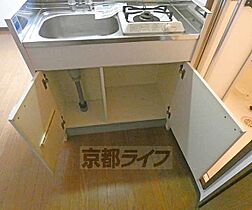 シマダマンション 306 ｜ 京都府京都市上京区西東町（賃貸マンション1R・3階・20.00㎡） その23