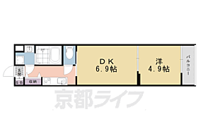 京都府京都市南区四ツ塚町（賃貸マンション1DK・3階・32.85㎡） その2