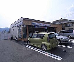 プレジールマンション 301 ｜ 京都府京都市西京区大枝東長町（賃貸マンション1K・3階・19.83㎡） その30