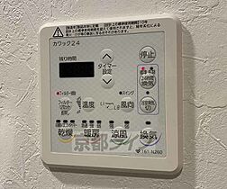 京都府京都市中京区花立町（賃貸マンション1LDK・1階・46.61㎡） その25