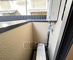 京都府京都市下京区富永町（賃貸マンション1K・1階・21.34㎡） その26