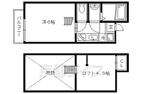 ロフティ山ノ内 201 ｜ 京都府京都市右京区山ノ内中畑町（賃貸アパート1K・2階・27.18㎡） その2