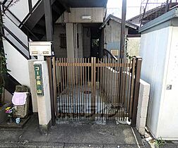 京都府京都市東山区本町14丁目（賃貸マンション1K・3階・17.93㎡） その20