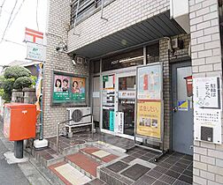 京都府京都市南区上鳥羽南中ノ坪町（賃貸アパート1K・2階・26.58㎡） その30