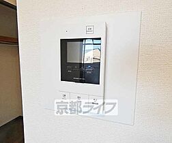 京都府京都市下京区本塩竈町（賃貸マンション1K・4階・26.28㎡） その12