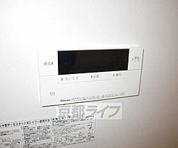 クローリス下桂 101 ｜ 京都府京都市西京区桂春日町（賃貸アパート1R・1階・30.44㎡） その17