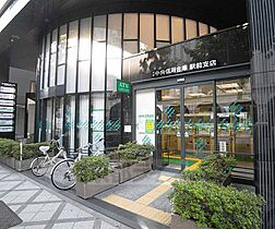 京都府京都市下京区材木町（賃貸マンション1K・3階・24.52㎡） その13