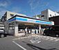 周辺：ローソン西京極北庄境町店まで264m 五条西小路を南へ向かった先にございます。