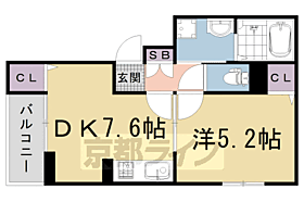 アビタシオン山ノ内 202 ｜ 京都府京都市右京区山ノ内苗町（賃貸アパート1DK・2階・33.39㎡） その2