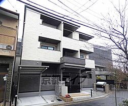 アビタシオン山ノ内 202 ｜ 京都府京都市右京区山ノ内苗町（賃貸アパート1DK・2階・33.39㎡） その3