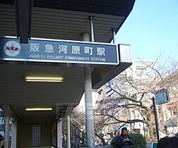 京都府京都市下京区八文字町（賃貸マンション2LDK・3階・38.67㎡） その23