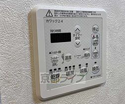 京都府京都市中京区藤本町（賃貸マンション2LDK・3階・52.93㎡） その25