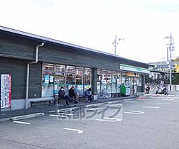 レオパレス平野 205 ｜ 京都府京都市北区平野東柳町（賃貸アパート1K・2階・23.18㎡） その30