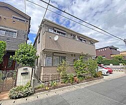 エルメゾン嵯峨 201 ｜ 京都府京都市右京区嵯峨天龍寺瀬戸川町（賃貸アパート1LDK・2階・37.71㎡） その1