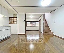 京都市営烏丸線 五条駅 徒歩7分の賃貸テラスハウス 2LDKのリビング/ダイニング