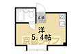 シャピタン六角4階4.1万円