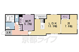 京都市営烏丸線 四条駅 徒歩11分