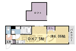 JR山陰本線 円町駅 徒歩5分