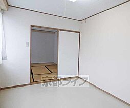 山内ビル 401 4階3DKのリビング/ダイニング