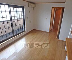 サンブライト 203 2階2LDKのリビング/ダイニング