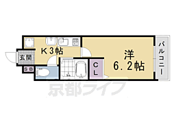 京都市営烏丸線 四条駅 徒歩5分 4階/-