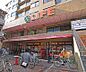 周辺：ライフ 西陣店まで643m 店内は広々としお買い物がしていただきやすいですよ。