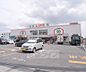 周辺：ライフ 伏見深草店まで180m 深草エリアのスーパーです。