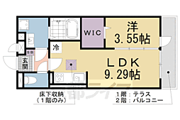 メルヴェーユ 1LDKの間取図画像