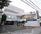 周辺：京都信用金庫 伏見支店まで257m
