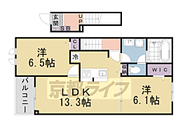 ベラーノ II 2LDKの間取図画像