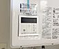 設備：給湯コントロールパネルです。