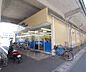 周辺：サンディ 京都花園店まで103m 山陰線花園駅すぐそこの高架したにありますよ