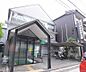 周辺：京都中央信用金庫 桃山支店まで497m 御香宮の南側。桃山御陵駅からすぐです。栄えております。
