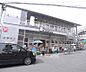 周辺：フレスコ 桃山店まで609m 近鉄京都線、桃山御陵駅降りたスグです