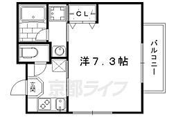 フォルティーコート 1Kの間取図画像