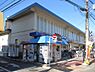 周辺：西友　西国立店441ｍ
